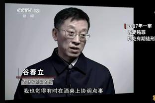 点射首开记录！官方：B费当选曼联vs埃弗顿全场最佳